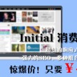 香港6合和彩官网开奖查询提前结果