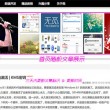 香港6合开奖网站官网查询